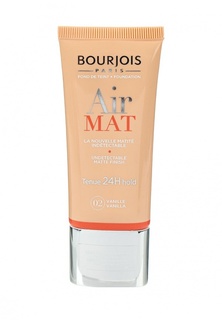 Крем тональный Bourjois Для Лица Air Mat- Found De Teint Тон 02 vanille