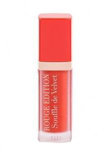 Помада Bourjois Rouge Edition Souffle de Velvet Тон 01