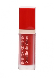 Помада Bourjois Rouge Edition Souffle de Velvet Тон 02