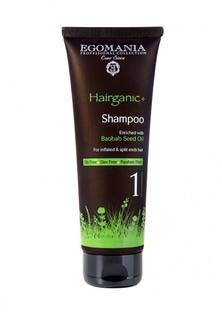 Шампунь для секущихся волос Egomania Prof Hairganic+ - Для секущихся волос 250 мл