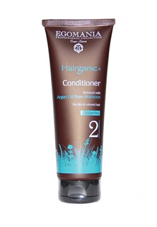 Кондиционер для сухих волос Egomania Prof Hairganic+ 250 мл