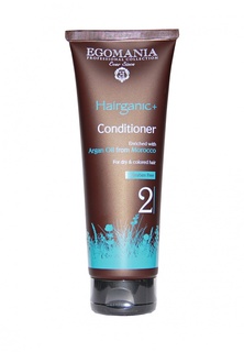Кондиционер для сухих волос Egomania Prof Hairganic+ 250 мл