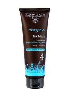 Маска для окрашенных волос Egomania Prof Hairganic+ Для тонких, мелированных, после химическосой завивки волос 250 мл