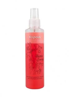 Сыворотка Kapous Fragrance Free Biotin Energy 200 мл