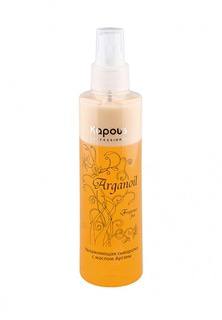 Сыворотка Kapous Fragrance Free Arganoil 200 мл