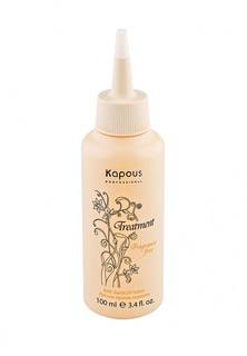 Лосьон Kapous Fragrance Free Treatment 100 мл