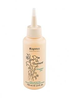 Лосьон Kapous Fragrance Free Treatment 100 мл