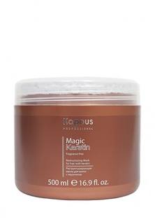 Маска Kapous Fragrance Free Magic Keratin - Уход для сильно поврежденных волос с кератином 500 мл 500 мл