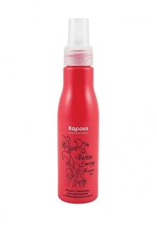 Лосьон Kapous Fragrance Free Biotin Energy 100 мл