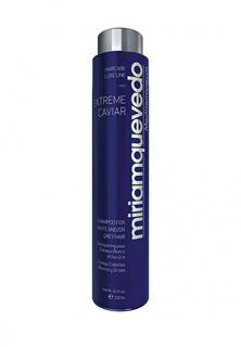 Шампунь для седых волос Miriam Quevedo Extreme Caviar Shampoo for White and Grey Hair 250 мл