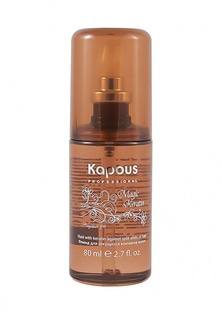 Флюид Kapous Fragrance Free Magic Keratin - Уход для сильно поврежденных волос с кератином 80 мл
