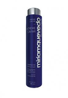 Шампунь для непослушных волос Miriam Quevedo Extreme Caviar Shampoo for Difficult Hair 250 мл