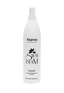 Лосьон Kapous Защитные средства для волос