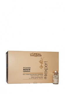 Мгновенный смываемый уход LOreal Professional Expert Absolut Repair Lipidium - Восстановление очень поврежденных волос