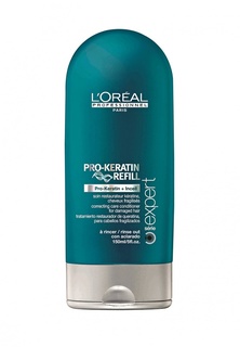 Смываемый восстанавливающий и укрепляющий уход LOreal Professional Expert Pro-Keratin Refill - Восстанавливающий уход для волос с кератином