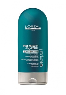 Смываемый восстанавливающий и укрепляющий уход LOreal Professional Expert Pro-Keratin Refill - Восстанавливающий уход для волос с кератином