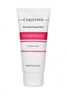 Клубничная маска красоты Christina Masks - Маски для лица 60 мл