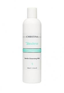 Мягкое очищающее молочко Christina Unstress - Восстановление и защита кожи от стресса 300 мл