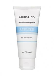 Азуленовая маска красоты Christina Masks - Маски для лица 60 мл