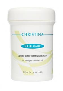 Силиконовая маска Christina Hair Treatment - Препараты для волос 250 мл