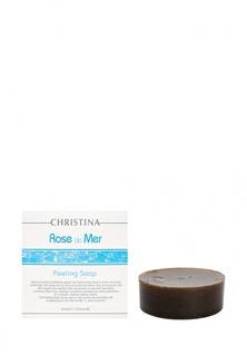 Мыльный пилинг «Роз де Мер» Christina Rose de Mer - 100% натуральный растительный пилинг для лица