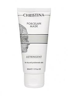 Поросуживающая маска «Порцелан» Christina Masks - Маски для лица 60 мл