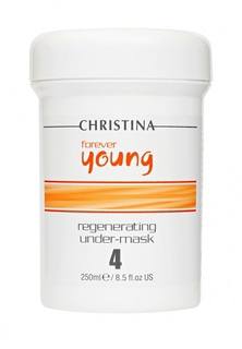 Увлажняющая маска-база Christina Forever Young - Омолаживающая линия 250 мл