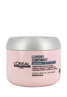 Маска-сияние LOreal Professional Expert Lumino Contrast - Для мелированных волос
