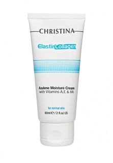 Увлажняющий крем Christina Creams - Крема для лица 60 мл