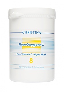 Водорослевая маска с витамином С Christina FluorOxygen+C - Осветление и омоложение кожи 500 мл