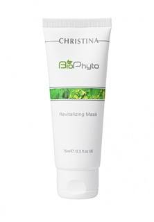 Маска восстанавливающая Christina Bio Phyto - Уход за чувствительной кожей с признаками купероза 75 мл