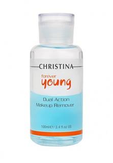 Средство для снятия макияжа Christina Forever Young - Омолаживающая линия 100 мл