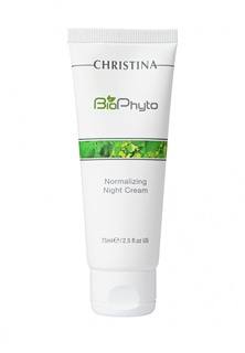 Нормализующий ночной крем Christina Bio Phyto - Уход за чувствительной кожей с признаками купероза 75 мл