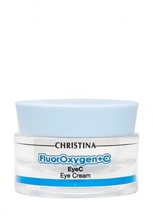 Осветляющий крем для зоны глаз SPF15 Christina FluorOxygen+C - Осветление и омоложение кожи 30 мл