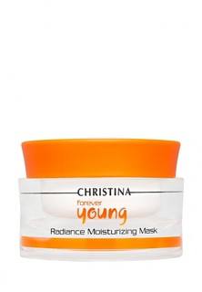 Увлажняющая маска «Сияние» Christina Forever Young - Омолаживающая линия 50 мл