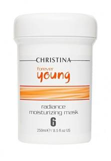 Увлажняющая маска «Сияние» Christina Forever Young - Омолаживающая линия 250 мл