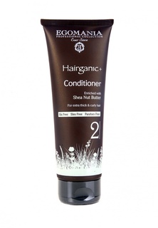 Кондиционер для вьющихся волос Egomania Prof Hairganic+ - Для густых, вьющихся волос 250 мл