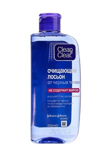 Лосьон Johnson & Johnson Clean&Clear Очищающий  от черных точек, 200 мл