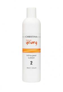 Лосьон для подготовки кожи к пилингу Christina Forever Young 300 мл