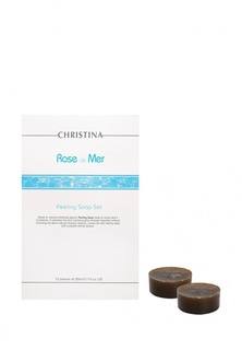 Набор Пилинг мыльный Christina Rose de Mer