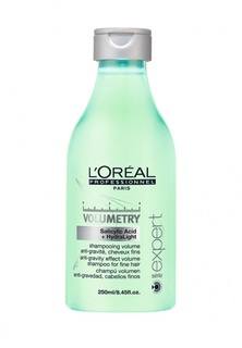 Шампунь для придания объёма LOreal Professional Expert Volumetry - Суперобъем для тонких волос 250 мл