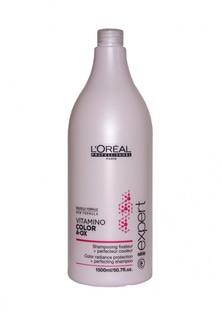 Шампунь-фиксатор цвета LOreal Professional Expert Vitamino Color - Для окрашенных волос 1500 мл