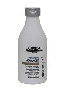 Шампунь для укрепления волос LOreal Professional Expert Aminexil Advanced Densiforce - Программа от выпадения волос 250 мл