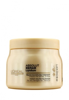 Маска восстанавливающая LOreal Professional Expert Absolut Repair Lipidium - Восстановление очень поврежденных волос 500 мл