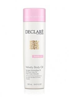 Увлажняющее масло для тела Прикосновение бархата Declare Velvety 250 мл