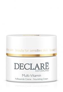 Питательный крем с мультивитаминами Declare Nourishing Multi-Vitamin Cream 50 мл