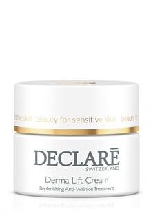 Омолаживающий крем с эффектом лифтинга Declare Dermal Lift 50 мл