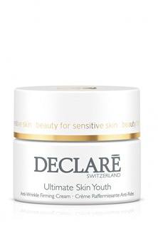 Крем для лица Ultimate Skin Youth Declare 50 мл