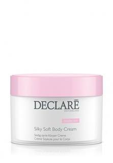 Крем для тела Шелковое прикосновение Declare Silky Soft 200 мл