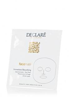 Маска для лица Мгновенная красота Declare Immediate Beautifying 25 мл